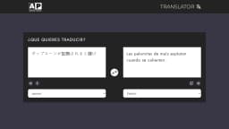Angular Translator